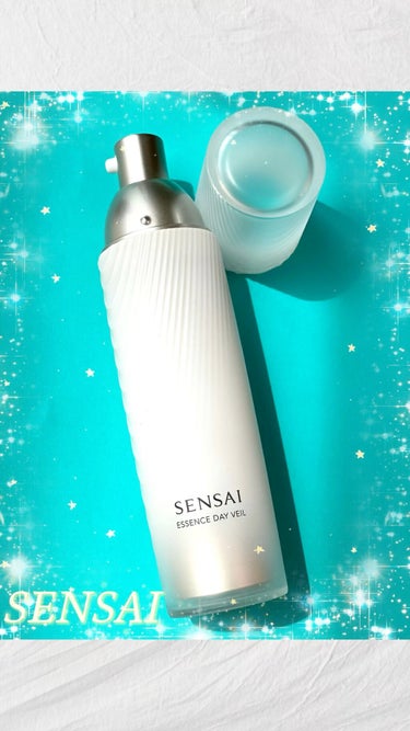 試してみた】センサイ エッセンスデイヴェール/SENSAI | LIPS