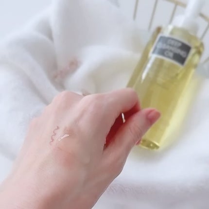 DHC 薬用ディープクレンジングオイル リニューブライト/DHC/オイルクレンジングを使ったクチコミ(3枚目)