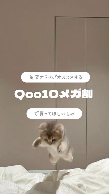 アトバリア365クリーム/AESTURA/フェイスクリームの人気ショート動画