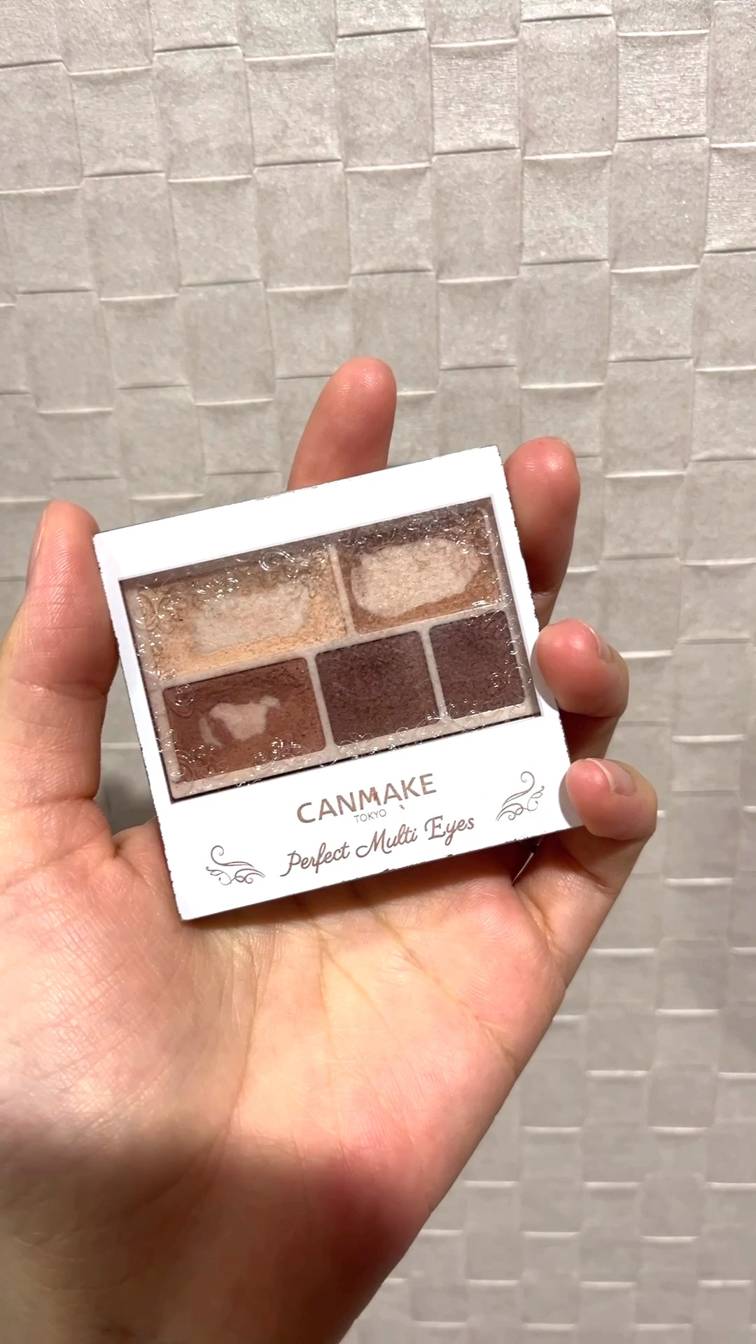 パーフェクトマルチアイズ/キャンメイク/アイシャドウパレットを使ったクチコミ（1枚目）