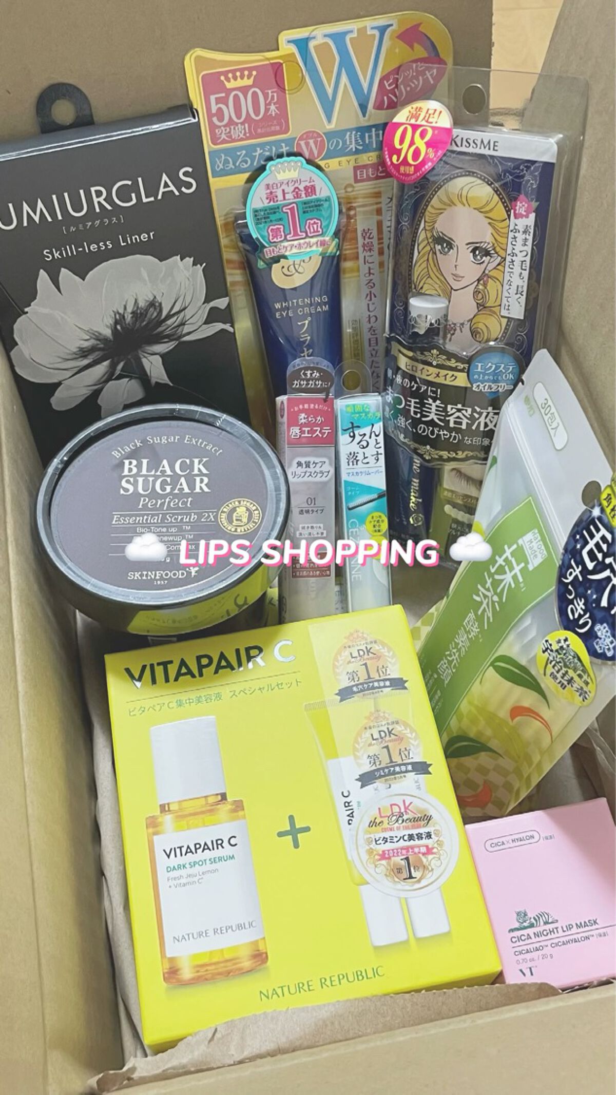 スキルレスライナー/LUMIURGLAS/リキッドアイライナーを使ったクチコミ（1枚目）