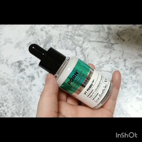 リードルS PDRN+ セラム/VT/美容液を使ったクチコミ（3枚目）