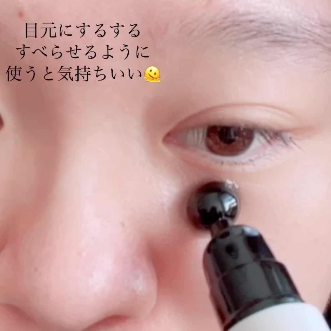 ディープトーニンググルタチオンアンプルセラム/bewants/美容液を使ったクチコミ（3枚目）