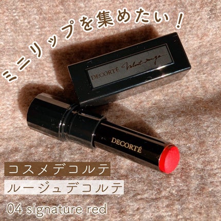 ルージュアレーブル マット/クレ・ド・ポー ボーテ/口紅の人気ショート動画