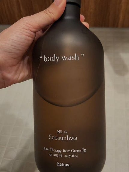 ヘトラス ボディーソープ/hetras/その他スキンケアの人気ショート動画