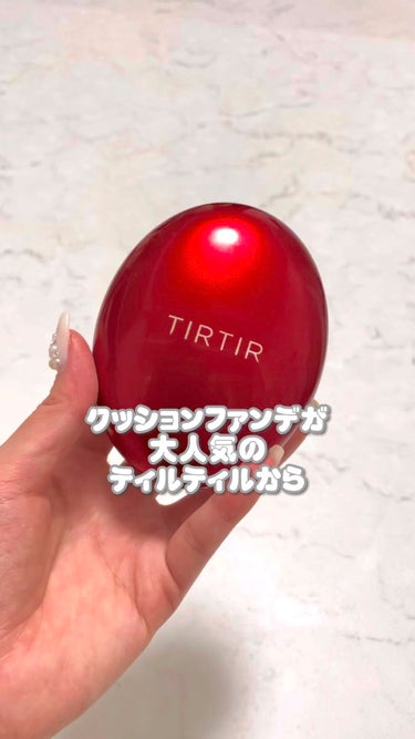 マスク フィット レッド クッション/TIRTIR(ティルティル)/クッションファンデーションを使ったクチコミ（1枚目）