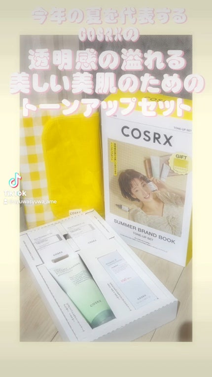 RXザ・ビタミンC13セラム/COSRX/美容液の人気ショート動画