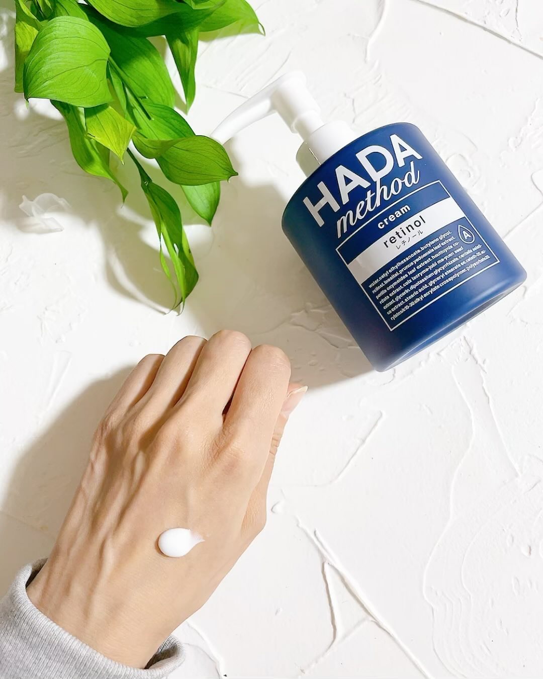 HADA method レチノペアクリーム/HADA method/ボディクリームの動画クチコミ1つ目