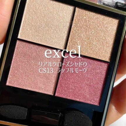 リアルクローズシャドウ CS13 ラッフルモーヴ/excel/アイシャドウパレットを使ったクチコミ(2枚目)