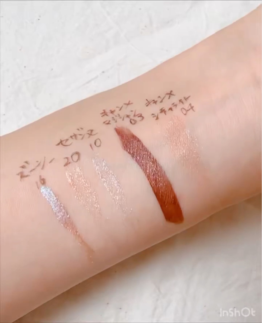 グロウリキッドライナー/CEZANNE/リキッドアイライナーを使ったクチコミ（3枚目）