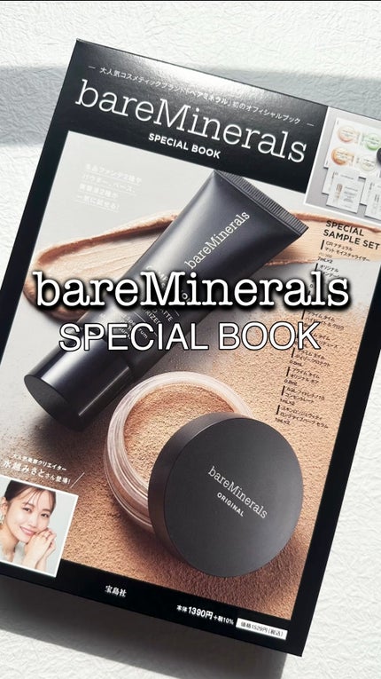 オリジナル ファンデーション(SPF15・PA++)/bareMinerals/パウダーファンデーションの人気ショート動画