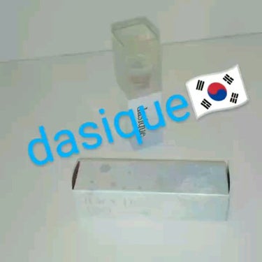 dasique

ティント
🤍🤍🤍🤍🤍🤍🤍🤍
娘💗のコスメ
ジューシーデュイティント 
#19
ウィンターサングリア

パケ可愛い
娘が好きな  可愛い感じの色
娘ブルベ

#dasiqueジューシーデ