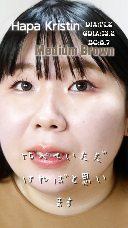 Bean Kristin 1day/Hapa kristin/ワンデー(1DAY)カラコンの人気ショート動画