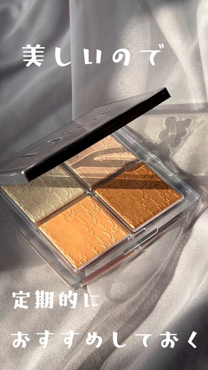 ディオール バックステージ フェイス グロウ パレット/Dior/ハイライトの人気ショート動画