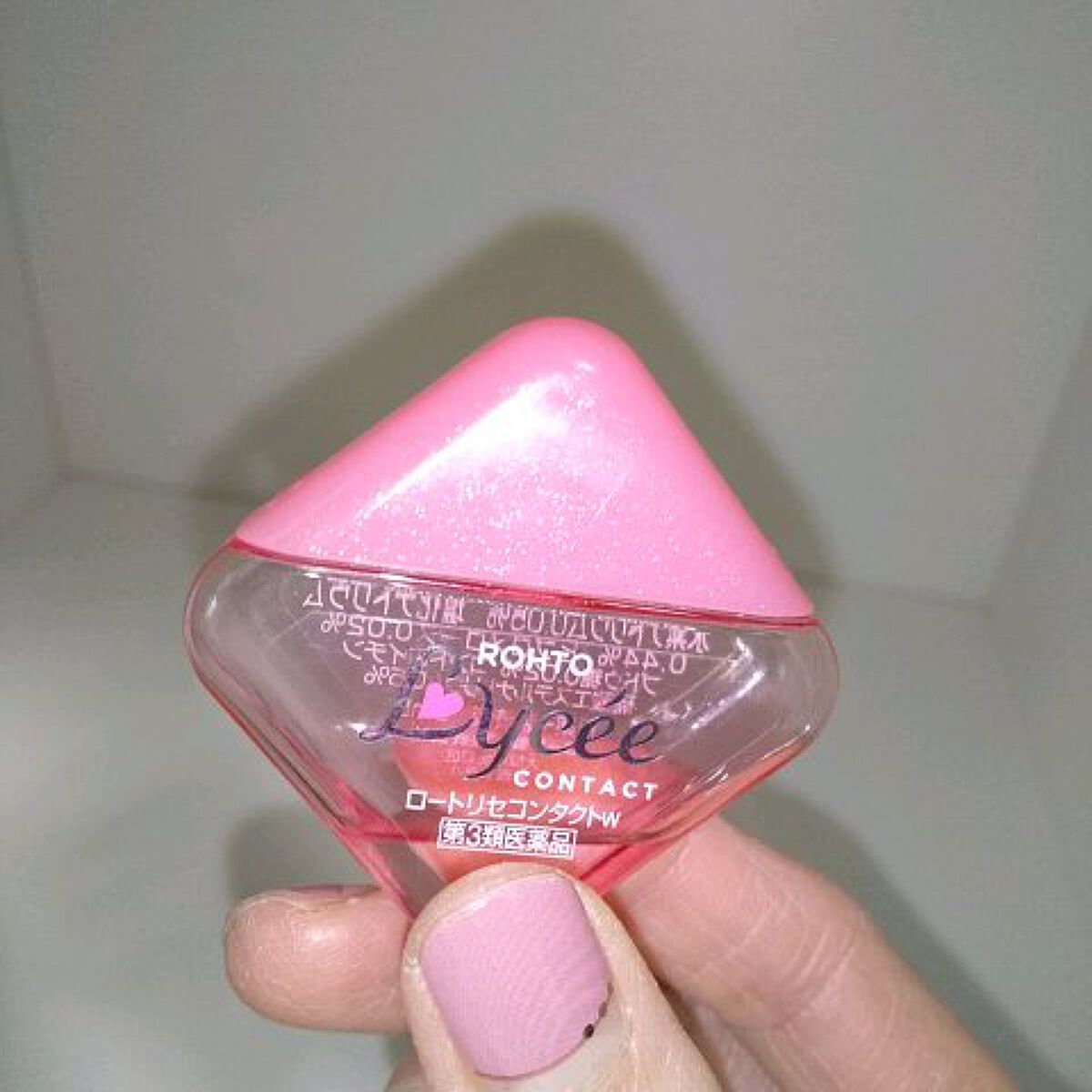 ロートリセコンタクトw（医薬品）/ロート製薬/その他を使ったクチコミ（1枚目）