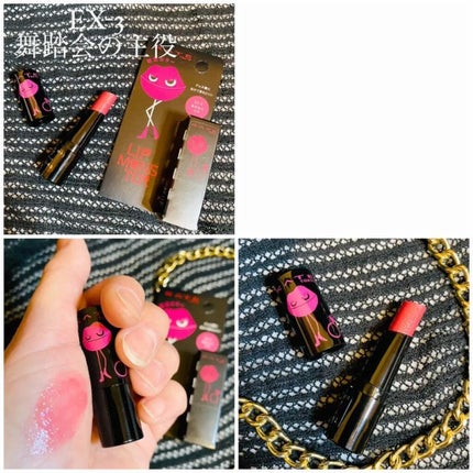 ケイト リップモンスター/KATE/口紅を使ったクチコミ(6枚目)