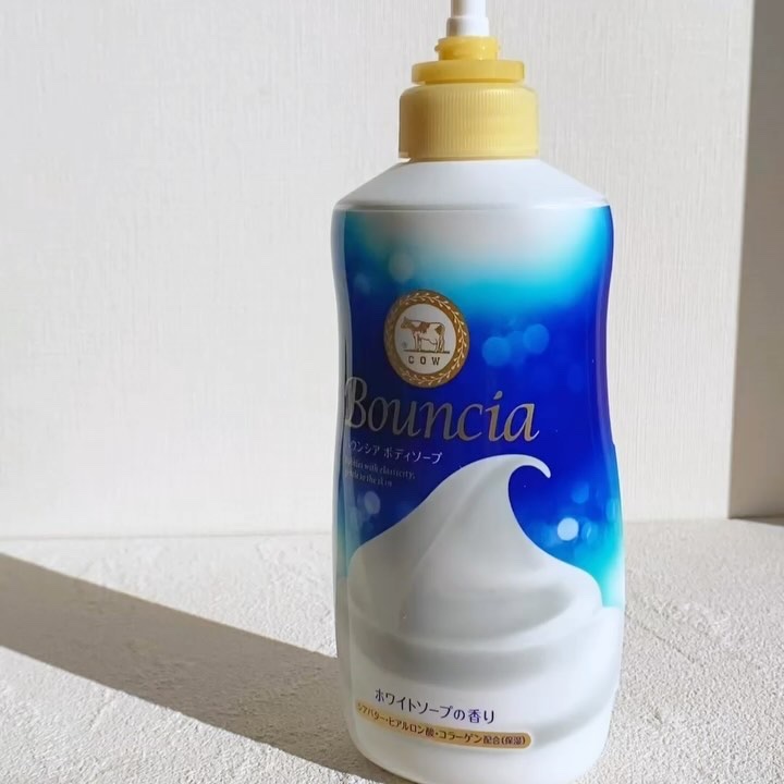 バウンシア ボディソープ ホワイトソープの香り/Bouncia/ボディソープを使ったクチコミ（3枚目）