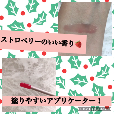 ティンティッド オイルフィットグロス/RMK/リップグロスの動画クチコミ1つ目