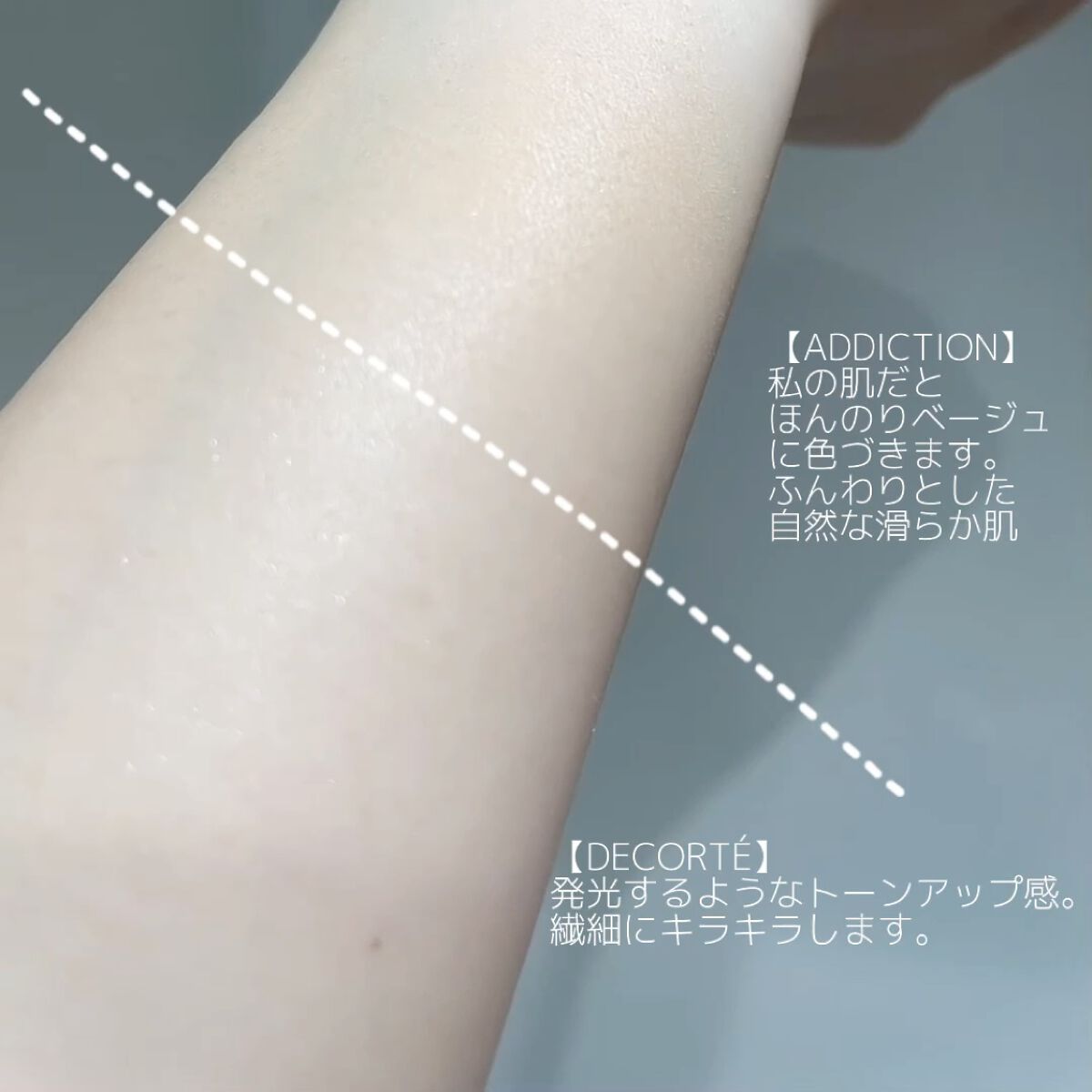 インビジブル エッセンス ルースパウダー トランスルーセント /ADDICTION/ルースパウダーを使ったクチコミ（3枚目）