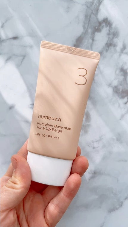 3番 ノーファンデ陶器肌トーンアップクリーム/numbuzin/化粧下地の人気ショート動画