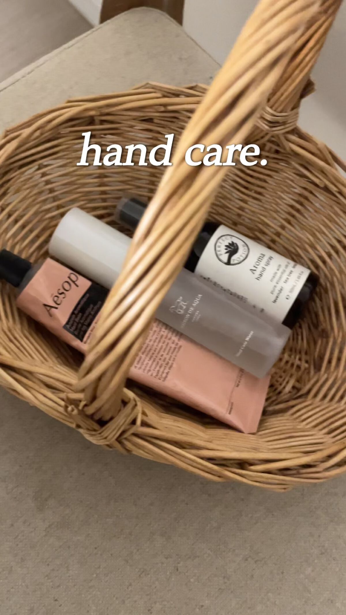 アンドラム アロマティック ハンドバーム/Aesop/ハンドクリームを使ったクチコミ（1枚目）