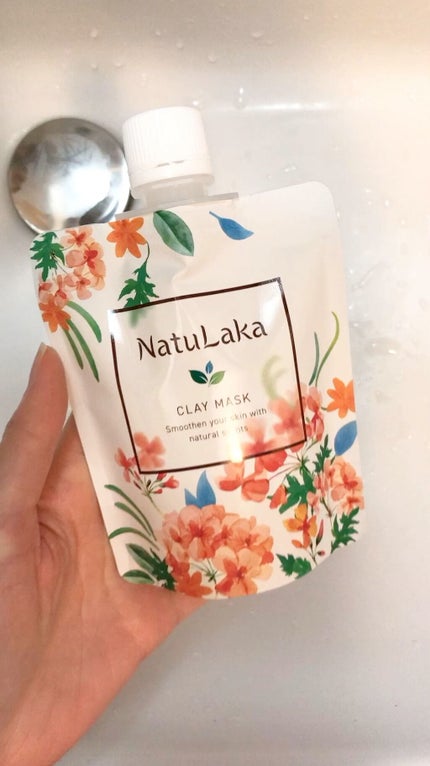 ナチュラカ スムーススキンクレイマスク/NatuLaka/洗い流すパック・マスクの人気ショート動画