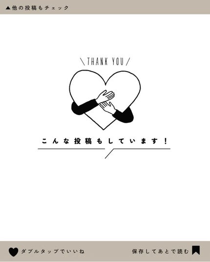 エクスプリシット リップスティック/NARS/口紅を使ったクチコミ(8枚目)