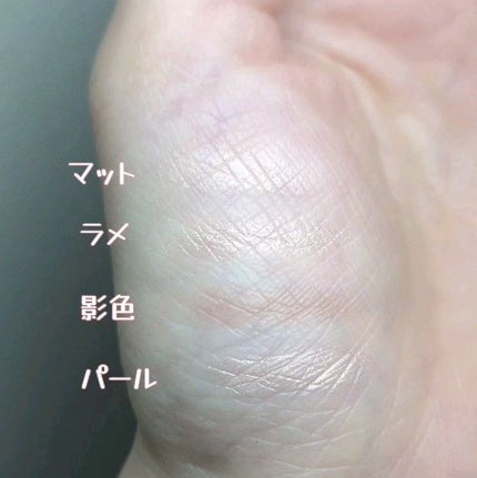 プランぷくコーデアイズNeo/キャンメイク/アイシャドウの人気ショート動画