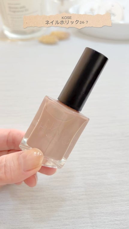 ネイルホリック 24_7/ネイルホリック/マニキュアを使ったクチコミ(1枚目)