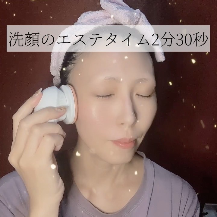  4Dモーションスキンブースタ/gloworks/美顔器・マッサージを使ったクチコミ（1枚目）