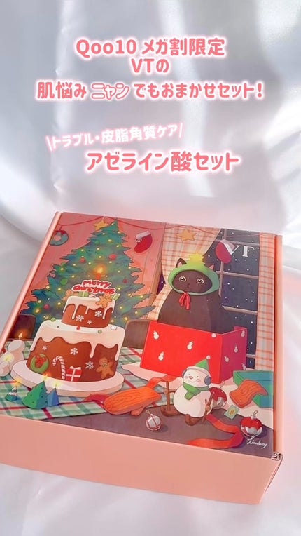 A1カーミング アンプル/VT/美容液の人気ショート動画