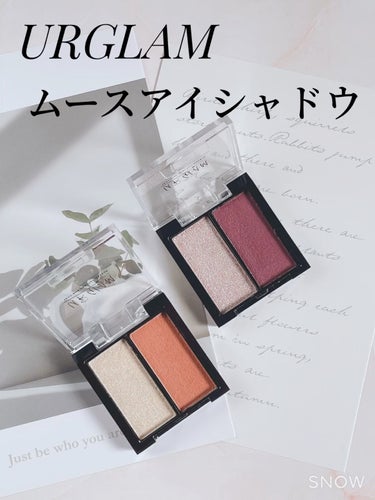 UR GLAM   MOUSSE EYESHADOW 04/U R GLAM/ジェル・クリームアイシャドウを使ったクチコミ（1枚目）