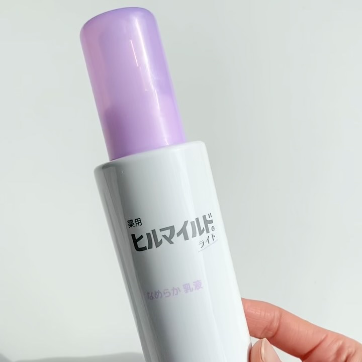 ヒルマイルドライト なめらか乳液/健栄製薬/乳液の動画クチコミ5つ目