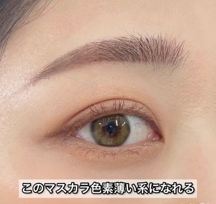 エテュセ アイエディション(マスカラベース)リッチスタイル/ヘルシースタイル/ettusais/マスカラ下地の人気ショート動画