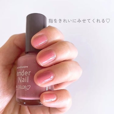 pa ワンダーネイル/pa nail collective/マニキュアの動画クチコミ1つ目