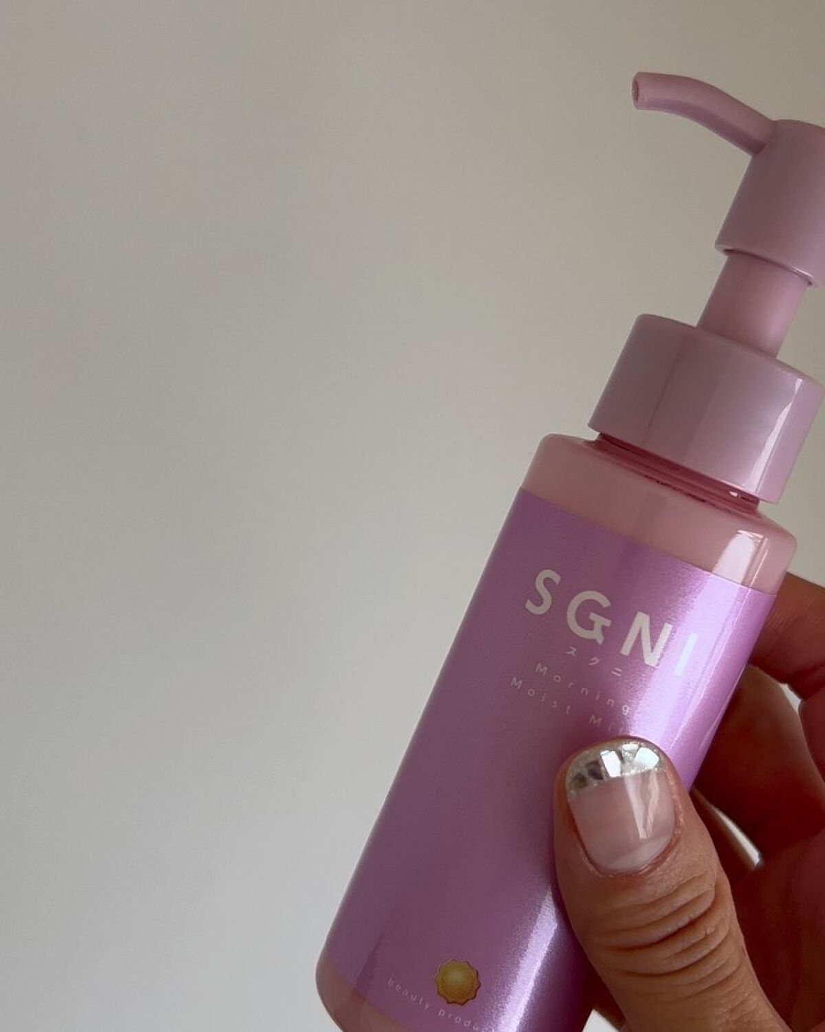 スグニ グロッシーオイル/SGNI/ヘアオイルを使ったクチコミ（3枚目）