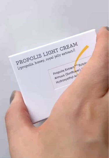 【重くない、こっくり系クリームで乾燥から守る】


✔️COSRX
フルフィットプロポリスライトクリーム
Full Fit Propolis Light Cream

・ツノが立つくらいのしかっりテクス