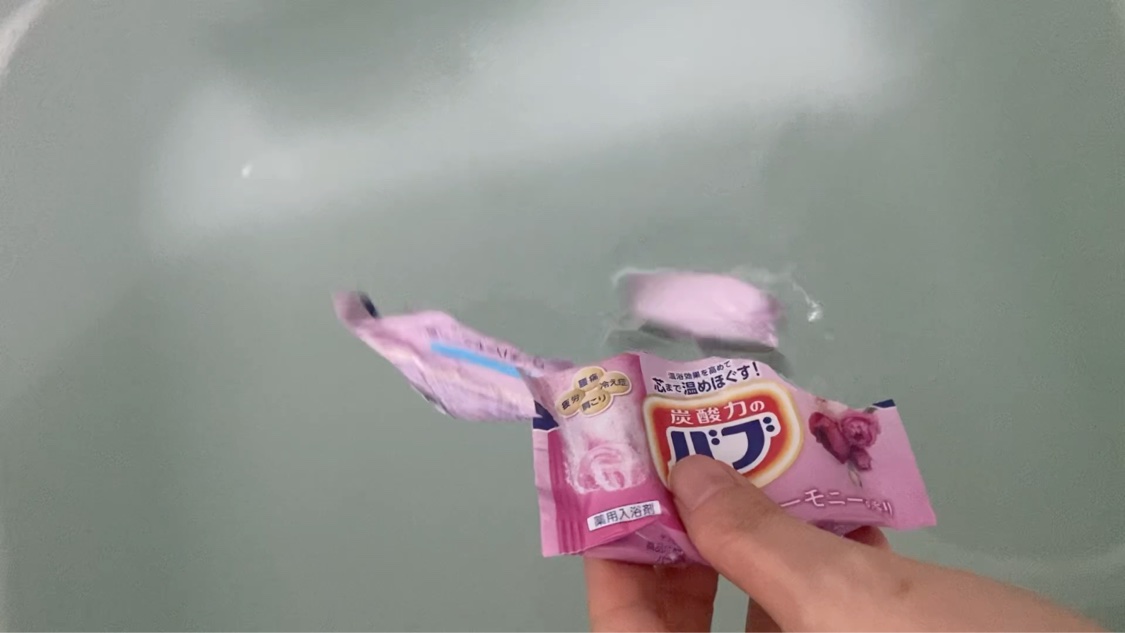 ナイトアロマ/バブ/炭酸系入浴剤を使ったクチコミ（3枚目）