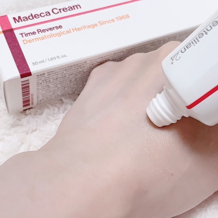 ザマデカクリーム/センテリアン24/フェイスクリームを使ったクチコミ（3枚目）