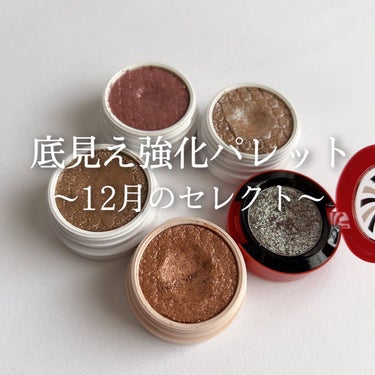 Super Shock Shadow/ColourPop/シングルアイシャドウの人気ショート動画