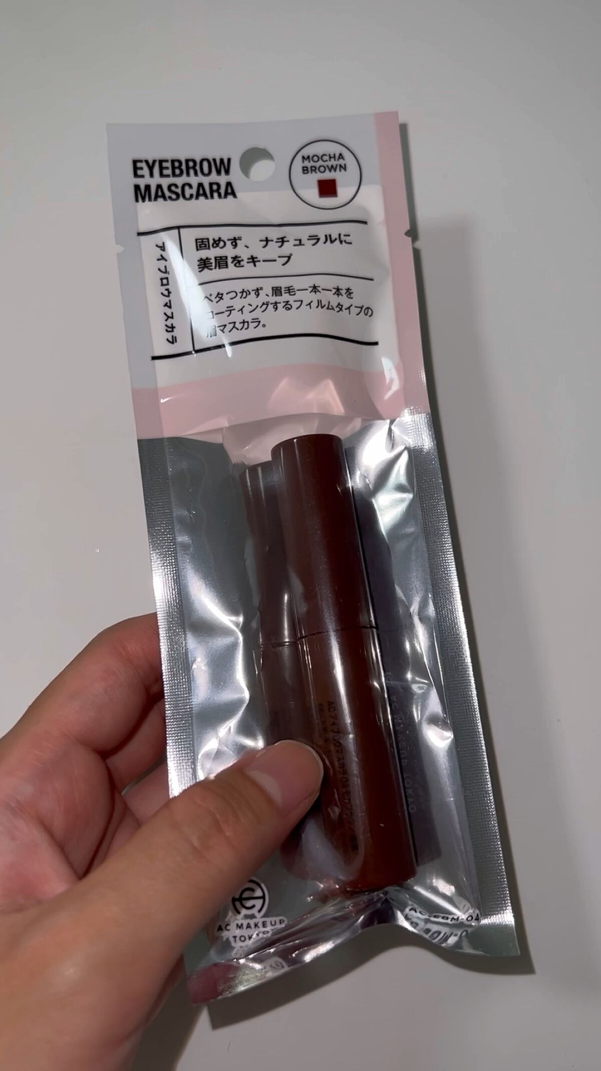 アイブロウマスカラ/AC MAKEUP/眉マスカラを使ったクチコミ（1枚目）