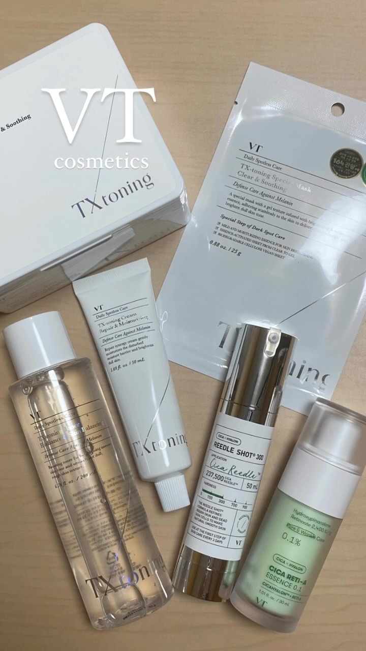 リードルショット300/VT/美容液を使ったクチコミ（1枚目）