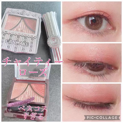 ジルスチュアート ブルーミングラッシュ ニュアンスカーラー/JILL STUART/マスカラの人気ショート動画