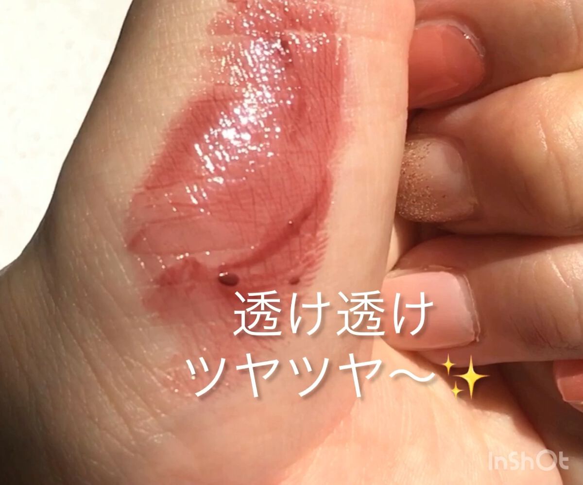 モイスチャー リッチ リップスティック/SUQQU/口紅を使ったクチコミ（1枚目）