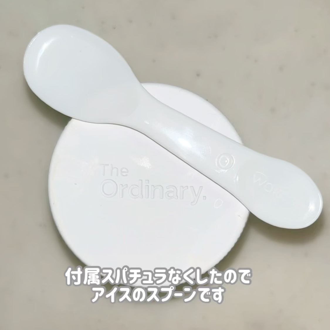 100LAAインパウダー/The Ordinary/その他スキンケアを使ったクチコミ（3枚目）