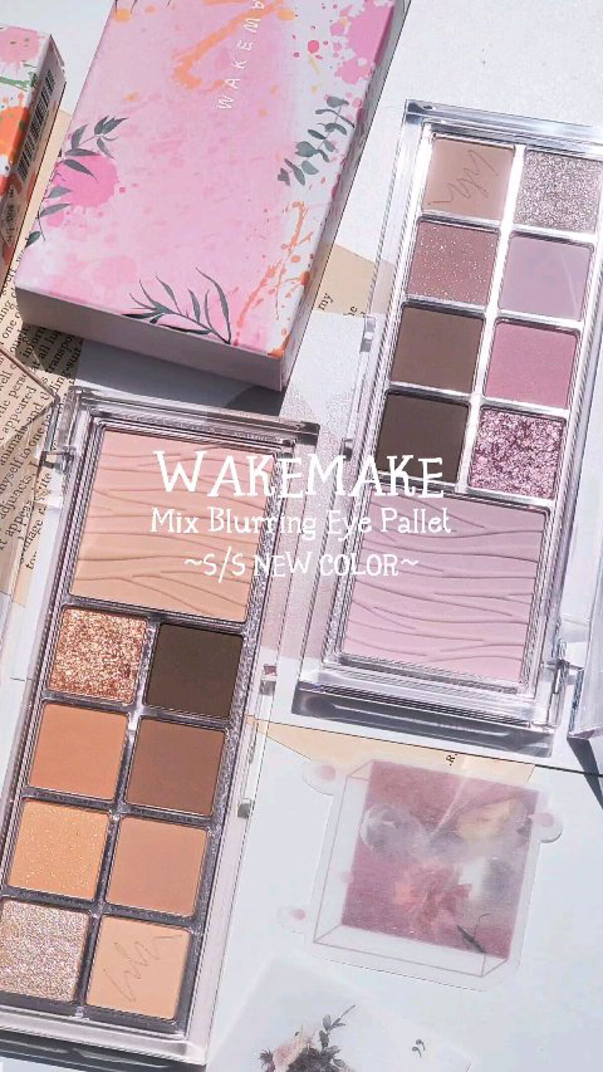 ミックスブラーリングアイパレット/wakemake/マルチパレットの人気ショート動画