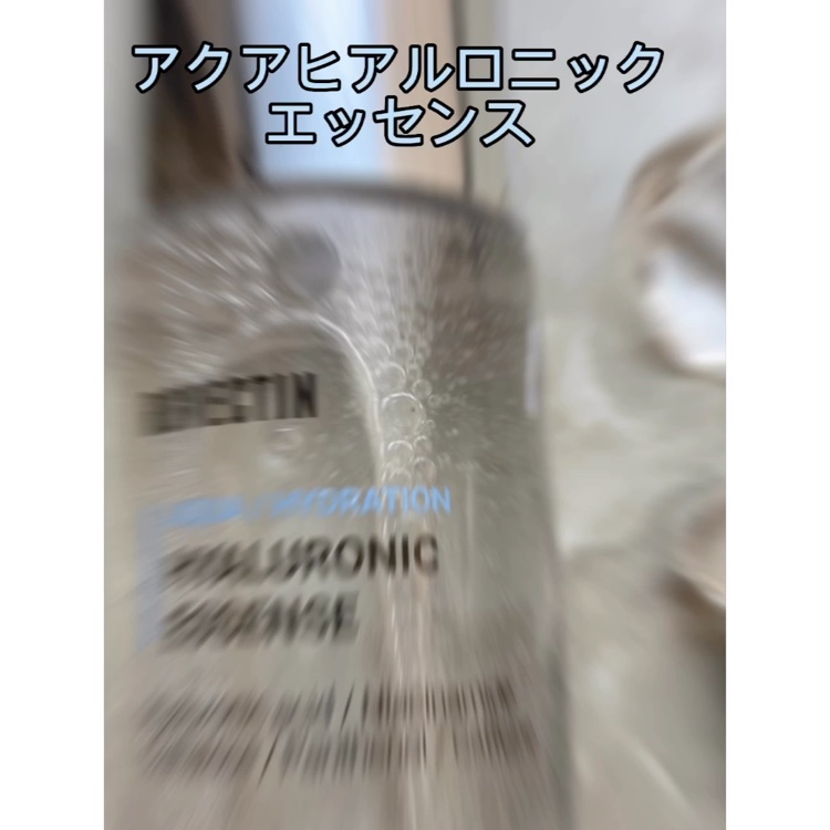 アクアヒアルロニックエッセンス/ロベクチン/化粧水を使ったクチコミ（2枚目）