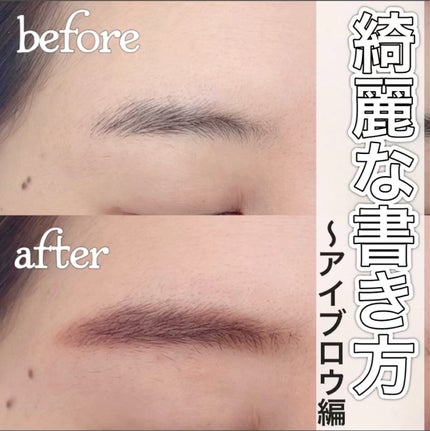 セルヴォーク インディケイトアイブロウパウダー/Celvoke/パウダーアイブロウを使ったクチコミ(1枚目)