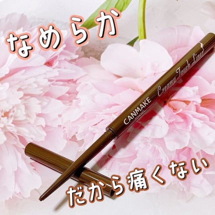 クリーミータッチライナー/キャンメイク/ジェルアイライナーの人気ショート動画