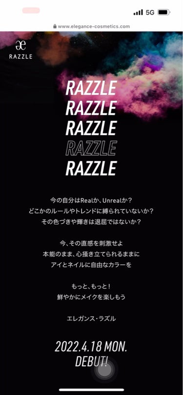 アイカラー ミジェット/エレガンス クルーズ/ジェル・クリームアイシャドウを使ったクチコミ（8枚目）